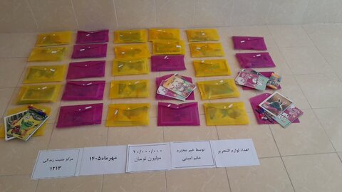 اهدای ۲۰ میلیون تومان لوازم‌التحریر به دانش‌آموزان گل‌تپه کبودرآهنگ