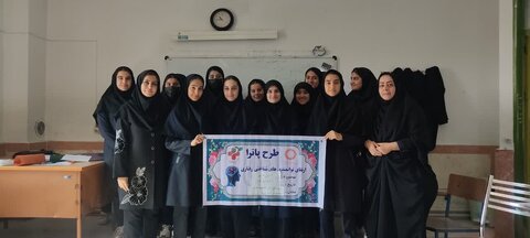 بازدید کارشناس بهزیستی تویسرکان از اجرای طرح پاترا در دبیرستان سیدشهاب