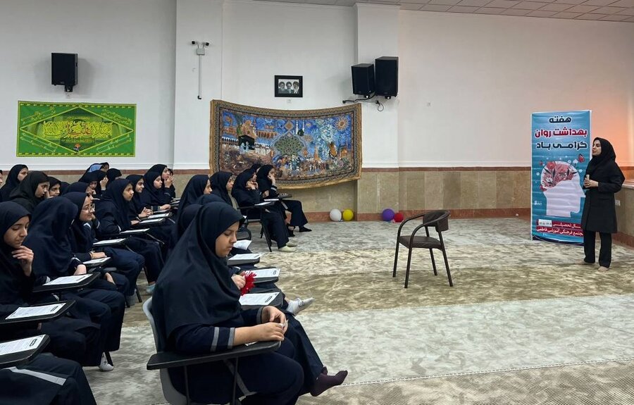 بندرلنگه | برگزاری کارگاه آموزشی سرمایه روان‌شناختی در مدرسه فاطمی بندرلنگه