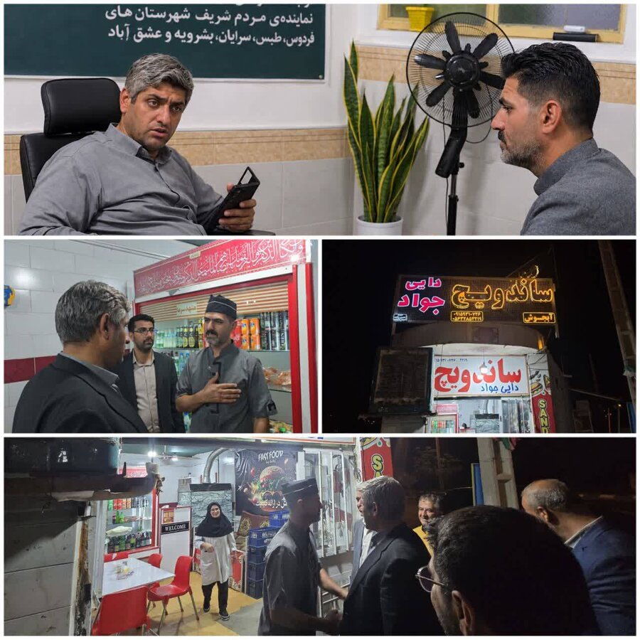 از عشق‌آباد تا وزارت کشور؛ پیگیری مهندس نصیری برای رفع مشکل یک کاسب توان‌یاب