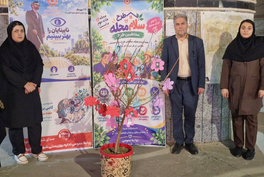 برپایی میز خدمت، برگزاری مسابقه نقاشی کودکان و اجرای برنامه‌های فرهنگی توسط بهزیستی چهاربرج همزمان با تجمعات مردمی