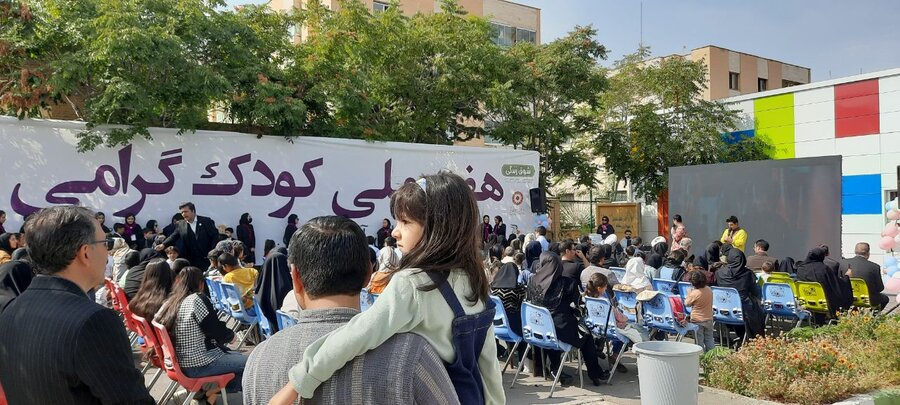 تبریز