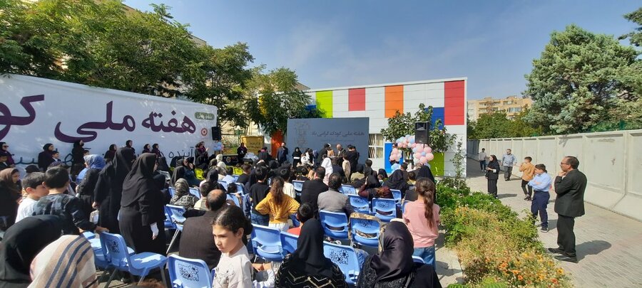 تبریز