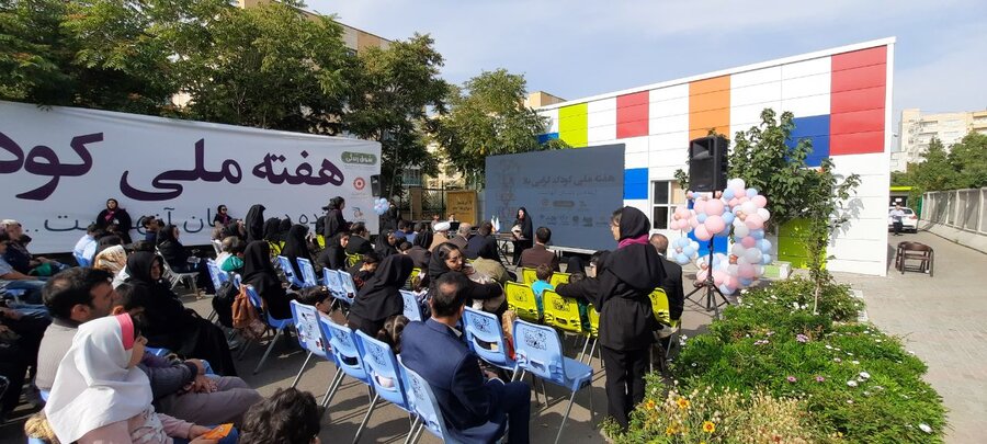تبریز