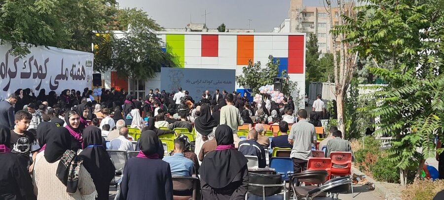 تبریز