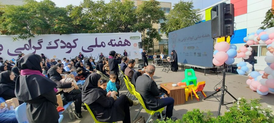 تبریز