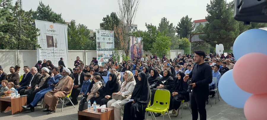تبریز