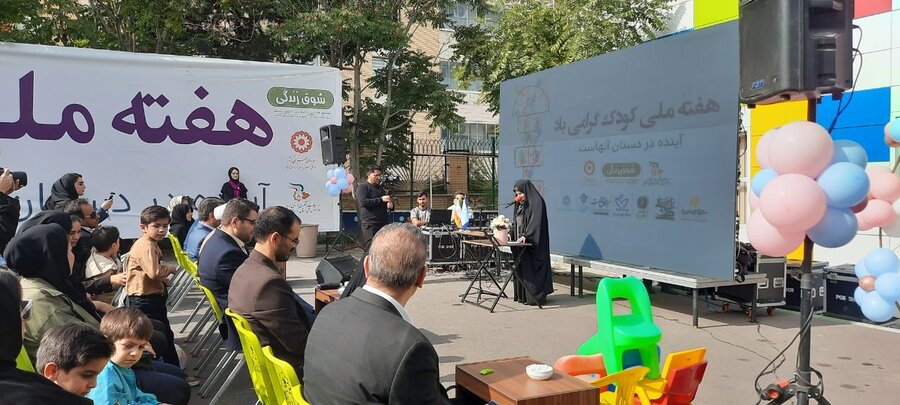 تبریز