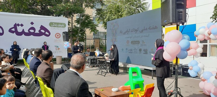 تبریز
