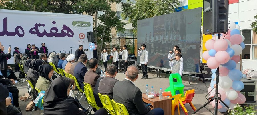 تبریز