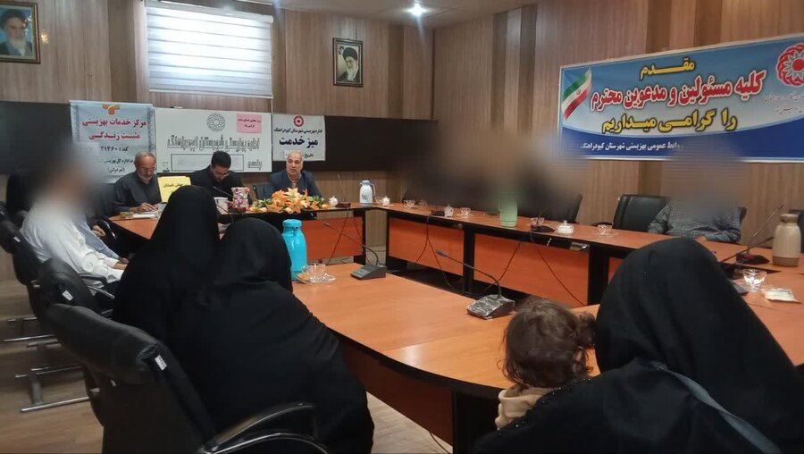 گرامیداشت روز جهانی نابینایان با حضور مددجویان در بهزیستی کبودرآهنگ