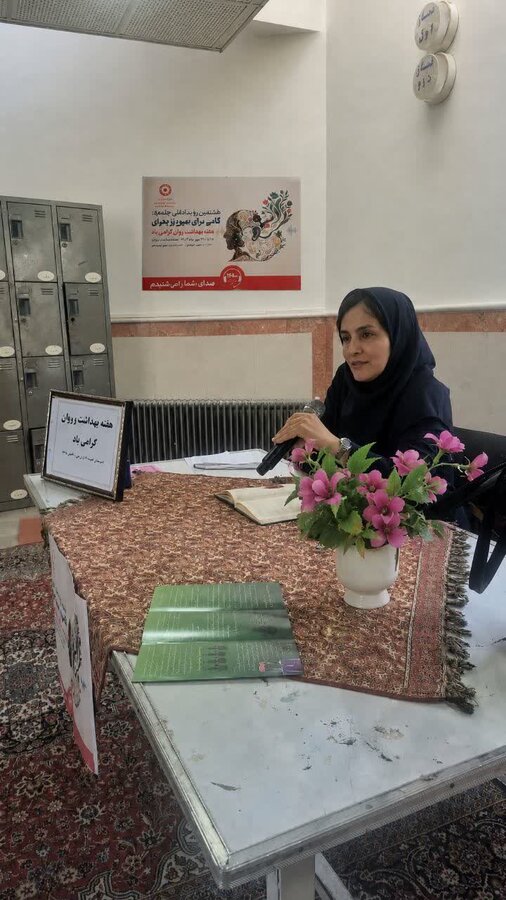 «خودآگاهی به وقت انتخاب»؛ آموزش مهارت تصمیمگیری به دختران نوجوان همدان