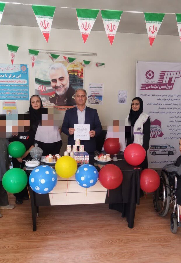 گزارش برگزاری جشن روز جهانی کودک دراشتهارد