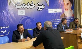 برپایی میز خدمت در مصلی امام خمینی (ره) اداره بهزیستی شهرستان میاندوآب با حضور فرماندار