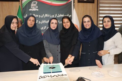 گزارش تصویری ا مراسم تجلیل از ورزشکاران و مدال‌آوران هیئت ورزش‌های نابینایان و کم‌بینایان استان مرکزی
