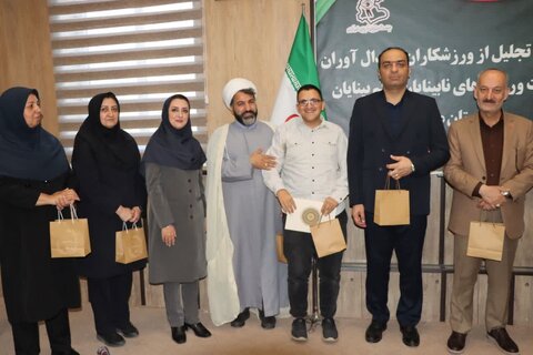 گزارش تصویری ا مراسم تجلیل از ورزشکاران و مدال‌آوران هیئت ورزش‌های نابینایان و کم‌بینایان استان مرکزی