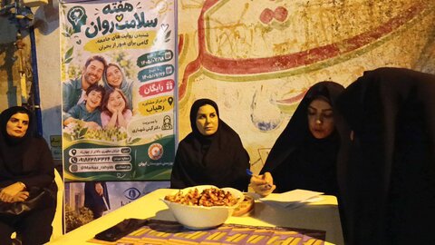 میز