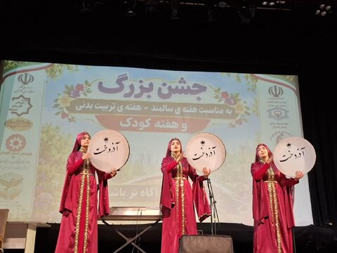 گزارش تصویری | جشن هفته ملی سالمند،کودک و روز جهانی نابینایان در گرگان