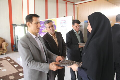پرستار