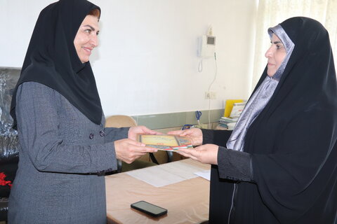 چهارمحال