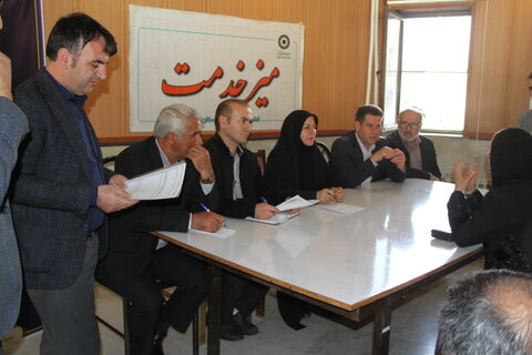 اردبیل