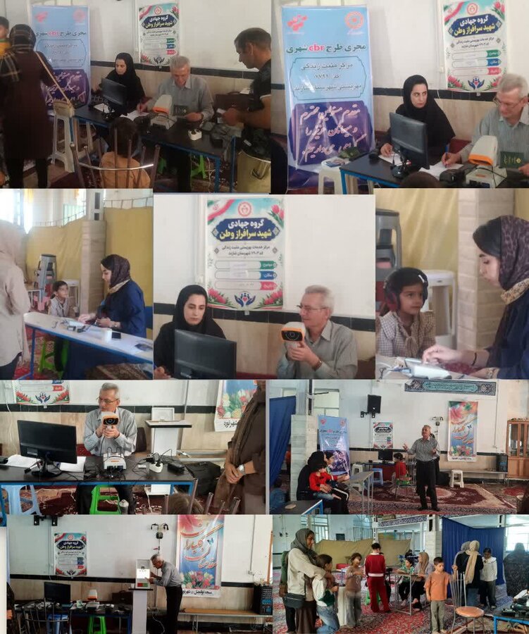 شازند ا  برنامه غربالگری کودکان ۳تا۶سال در مسجد حضرت ابوالفضل(ع) شهر توره