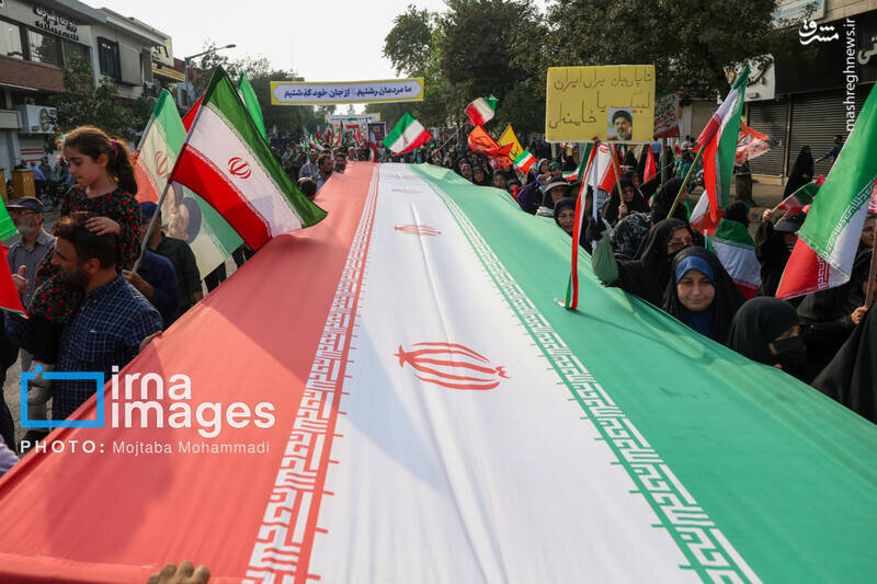 همگامی کارکنان بهزیستی گیلان و شهرستان‌ها در اجتماع جان‌فدایان ایران با شعار «گیلان، فدای ایران»