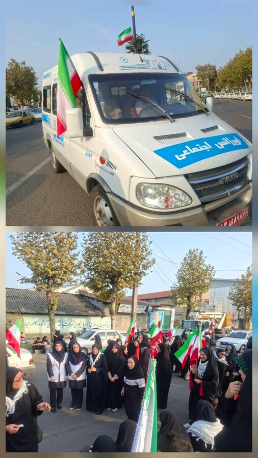 همگامی کارکنان بهزیستی گیلان و شهرستان‌ها در اجتماع جان‌فدایان ایران