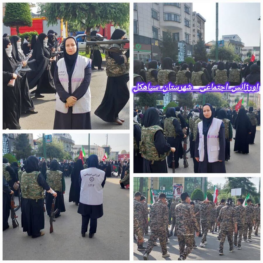 همگامی کارکنان بهزیستی گیلان و شهرستان‌ها در اجتماع جان‌فدایان ایران