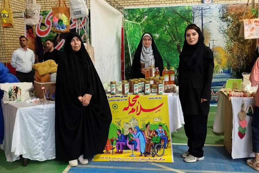 شهریار | هم‌افزایی طرح‌های «توانبخشی مبتنی بر جامعه» با محوریت «سلام محله» در مسیر توانمندسازی افراد دارای معلولیت در مناطق روستایی شهریار