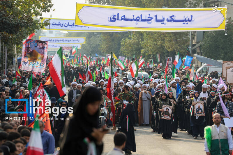 عنوان * همگامی کارکنان بهزیستی گیلان و شهرستان‌ها در اجتماع جان‌فدایان ایران