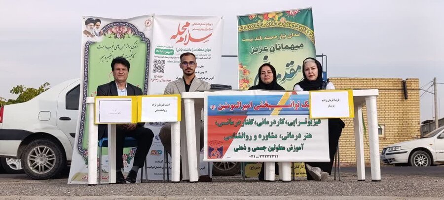 کاروان سلامت، میزخدمت و جشنواره بادبادک ها در آذرشهر