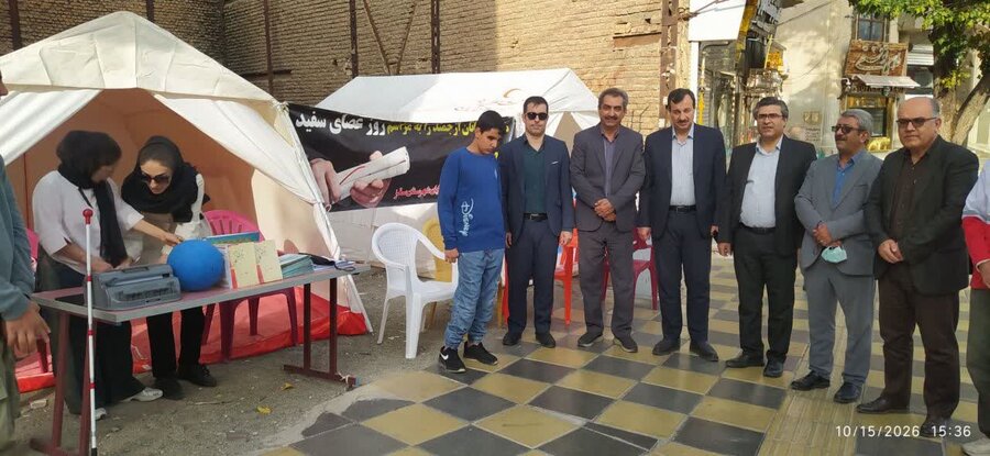 ایستگاه سلامت و آشنایی با عصای سفید در سقز برپا شد