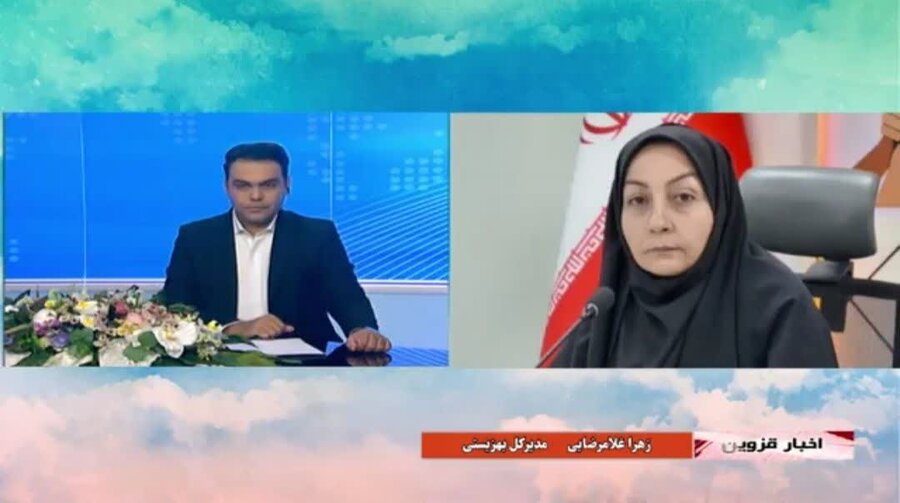در رسانه |سهمیه ۸ نفری جذب توان‌یابان قزوین در آزمون ۲۹ آبان / پیگیری مطالبات معلولان در خبر ۲۰