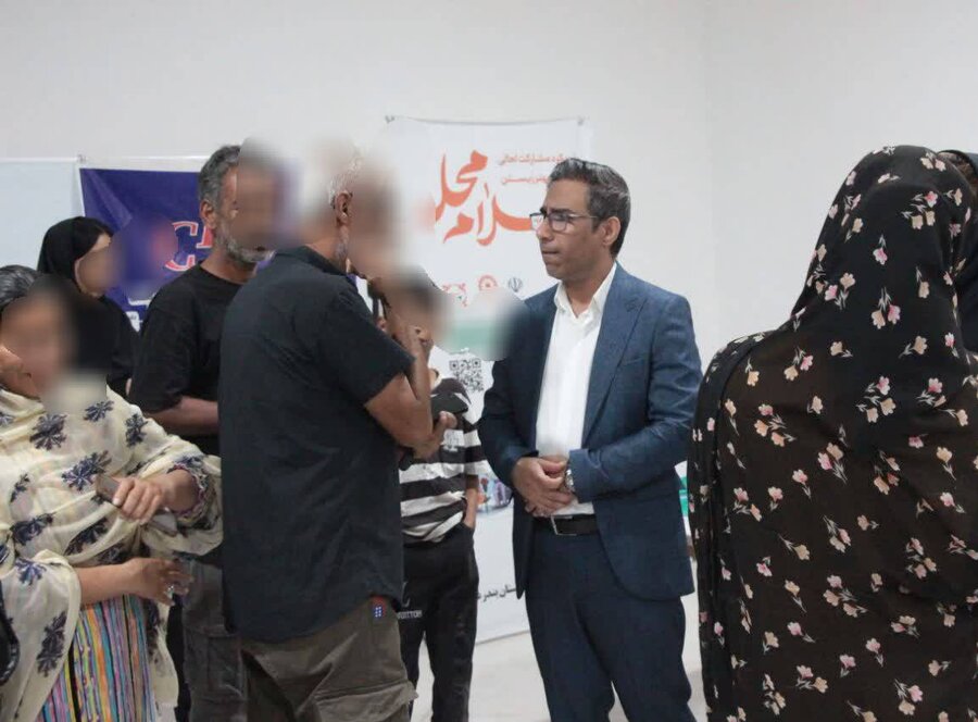 هرمزگان
