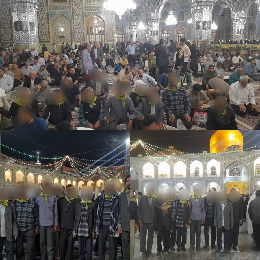حال‌وهوای معنوی زیارت مددجویان بهزیستی زیرکوه در حرم مطهر امام رضا (ع)