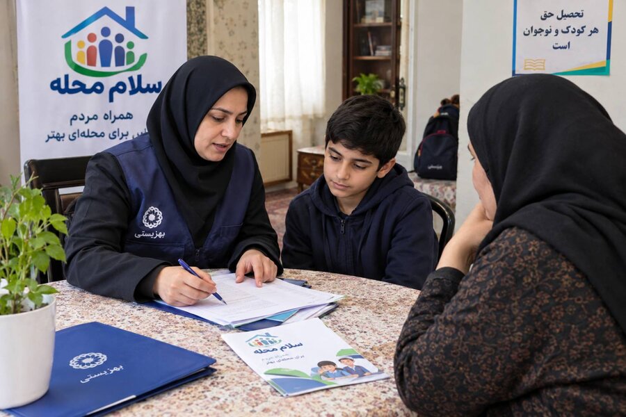 پاکدشت | همراهی تسهیلگر «سلام محله» با دانش‌آموز بازمانده از تحصیل