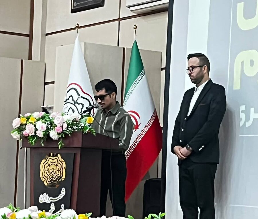 رباط کریم | تجلیل از روشندل بخش نصیرشهر همزمان با روز جهانی عصای سفید