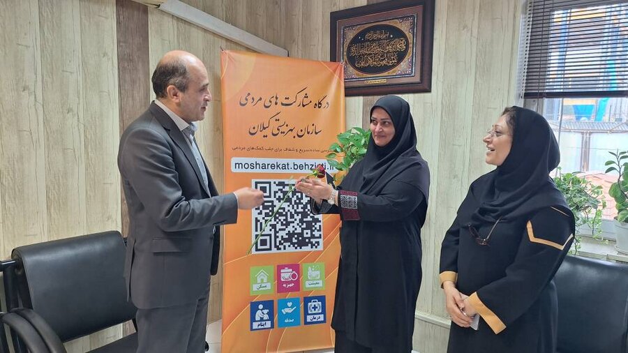 تبریک روز پرستار به همکاران