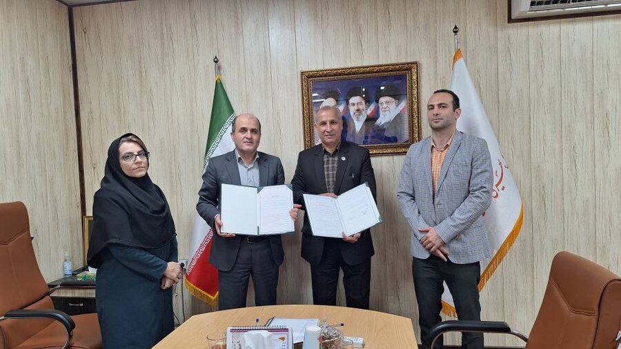گیلان
