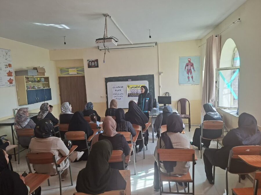 کارگاه آموزشی ارتقای سلامت روان و توانمندسازی خانواده در بیجار برگزار شد