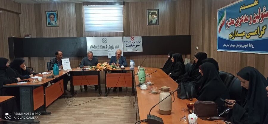 هم‌افزایی بهزیستی کبودرآهنگ با ۱۵ گروه جهادی برای حمایت از نیازمندان