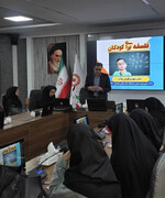 آموزش فلسفه برای کودکان به تیم‌های مراقبت مؤسسات خیریه در همدان