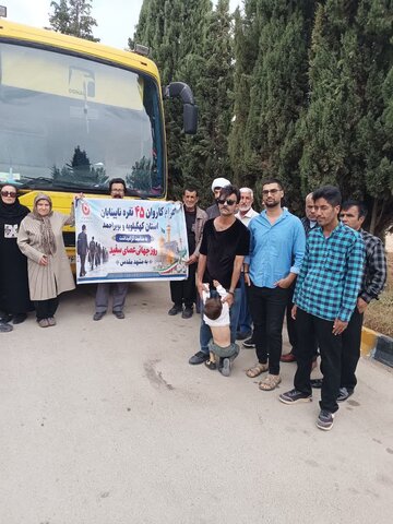 اعزام نابینایان به مشهد