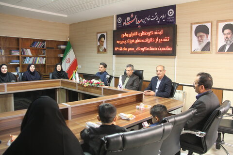 تقدیر