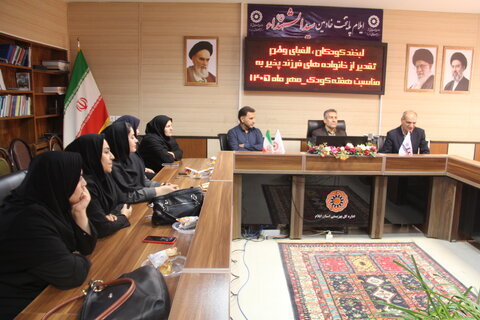تقدیر