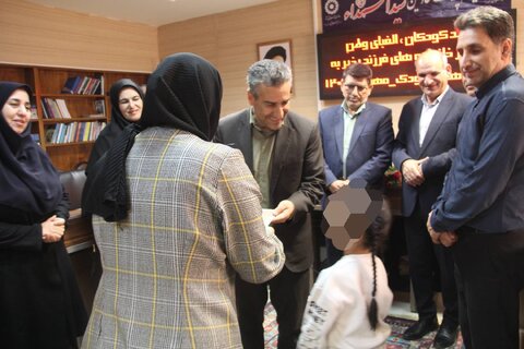 تقدیر