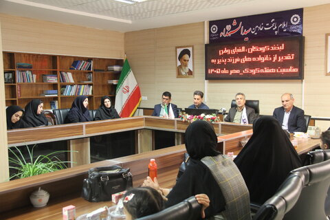 تقدیر