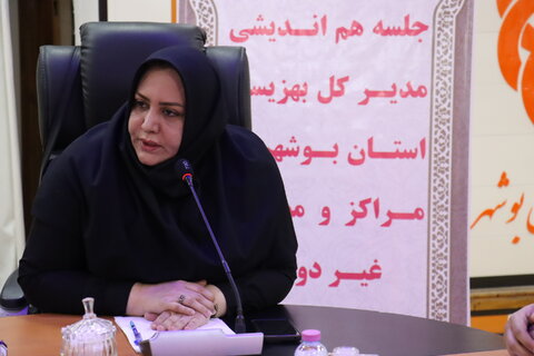 مسعود شیرافکن، مدیر کل بازرسی و ارتباطات مردمی استانداری، مهرناز اسکندری، مدیرکل بهزیستی استان، معاونان تخصصی اداره کل و جمعی از مدیران و کارشناسان مؤسسات، مراکز غیردولتی، تسهیلگران طرح سلام، تیم های