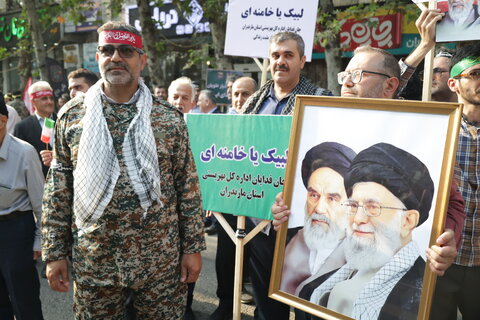 بهزیستی مازندران
